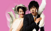 My Girlfriend is Gumiho (My Girlfriend is a Nine-Tailed Fox) # Nae Yeojachinguneun Gumiho (내 여자친구는 구미호) (내 女子親舊는 九尾狐) (2010).jpg