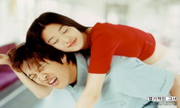 Moje drzá holka 1 # My Sassy Girl 1 # Yeopgijeogin geunyeo 1 (엽기적인 그녀) (2001).jpg