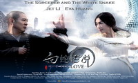 Zelený had 2 - Kouzelník a bílý had # Green Snake 2 - The Sorcerer And The White Snake (Green Snake 2 -Madame White Snake) (Green Snake 2 - It´s Love) (2011) ... .jpg