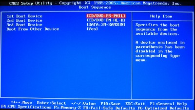 biosboot.jpg