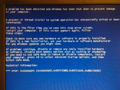 error.jpg