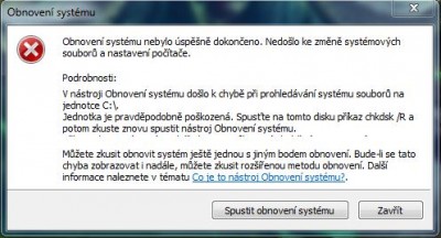 Er1.JPG