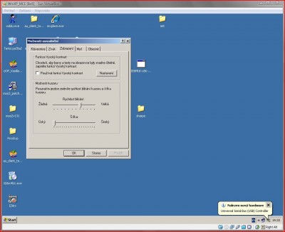 screen3.JPG