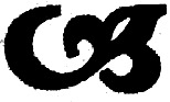 14976010_1493526330662168_1162107016_o.jpg
