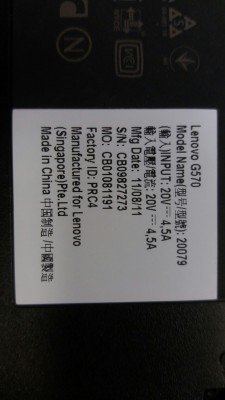 20170209_122534_resized_1.jpg