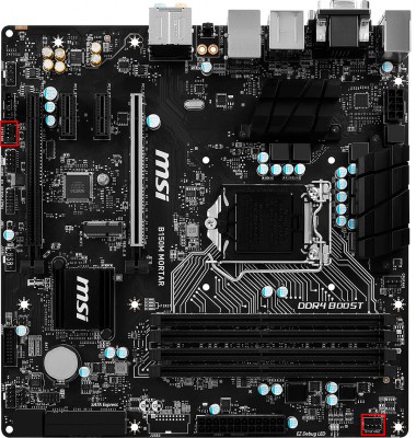 MSI_B150M_MORTAR_FAN_HEADERS.jpg