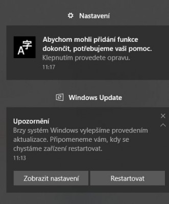 Update3.jpg