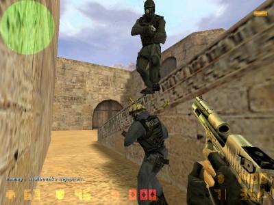 CS.JPG