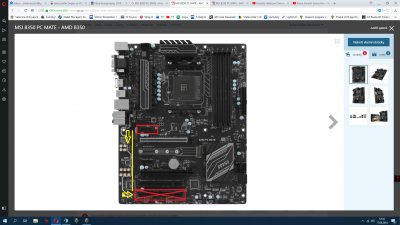 Screenshot_1.png