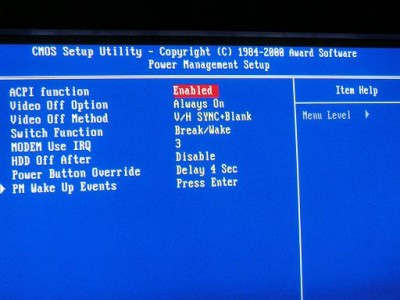 bios.JPG
