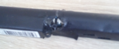 Asus bateria.PNG