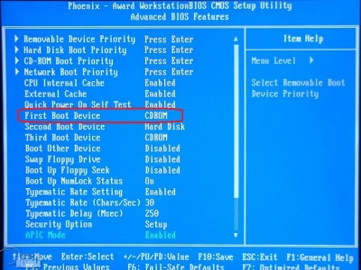 bios.jpg